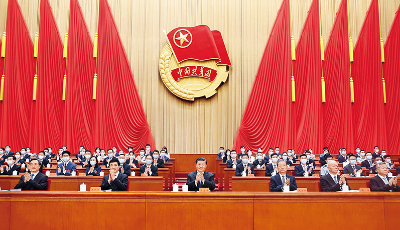 努力成長為對黨和人民忠誠可靠、堪當時代重任的棟梁之才